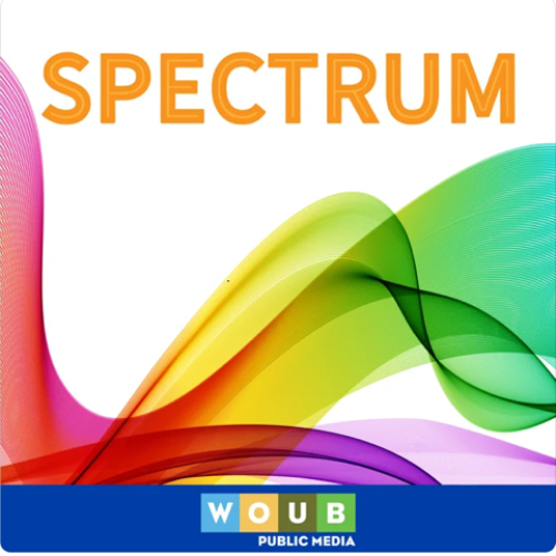 Spectrum Logo 2-3-22
